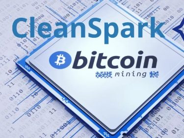L'entreprise américaine CleanSpark annonce l'achat de 12500 machines de minage Bitcoin (BTC) Bitmain Antminer S19 XP
