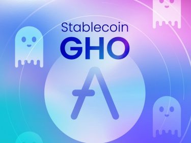 La plateforme de prêt DeFi Aave a lancé son stablecoin GHO sur le réseau blockchain Ethereum (ETH)