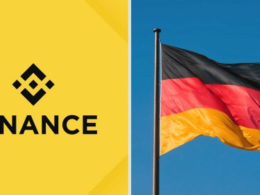 La plateforme de trading crypto Binance (BNB) retire sa demande de licence crypto en Allemagne