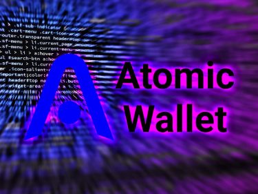 Atomic Wallet est poursuivi en justice par des utilisateurs victimes du piratage qui a permis à des hackers de voler plus de 100 millions de dollars en Bitcoin et crypto