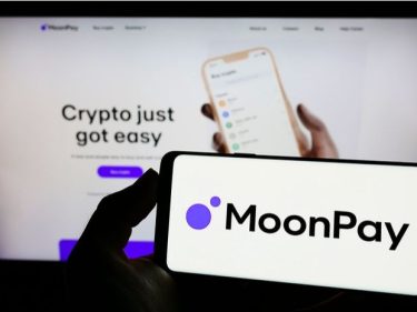 Binance US fait appel au processeur de paiement MoonPay afin de faciliter l'achat de Bitcoin (BTC) et de cryptomonnaies pour ses clients