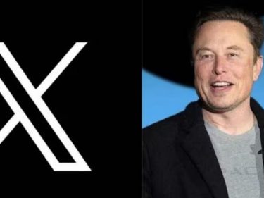 Elon Musk confirme qu'il ne créera pas de crypto-monnaie pour le réseau social X, le cours Dogecoin (DOGE) rebondit à la hausse