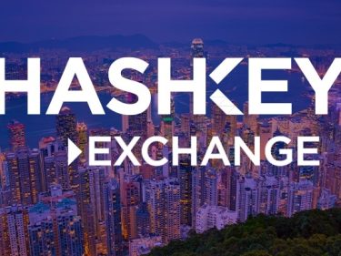 HashKey Exchange, le premier échange crypto autorisé à proposer du trading de Bitcoin (BTC) et Ethereum (ETH) aux particuliers à Hong Kong, a été lancé aujourd'hui
