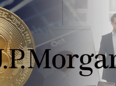 La tendance baissière du cours Bitcoin (BTC) semble être dans sa phase finale, estiment les analystes de la banque JP Morgan