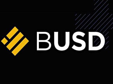 L'échange crypto Binance conseille à ses utilisateurs de convertir leurs jetons BUSD en d'autres stablecoins avant février 2024