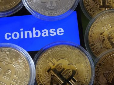 L'échange crypto Coinbase a obtenu l'autorisation de proposer des contrats à terme en Bitcoin (BTC) et Ethereum (ETH) à ses clients américains
