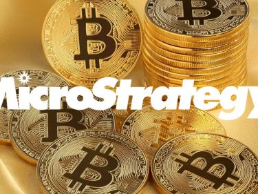 MicroStrategy poursuit sa frénésie d'achat de Bitcoin en achetant 467 BTC supplémentaires pour 14 millions de dollars
