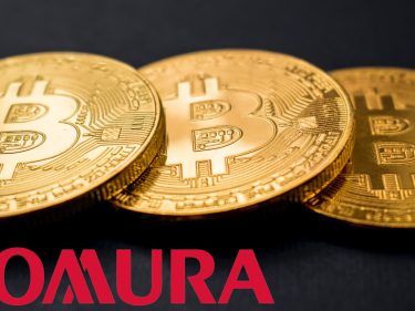 Le géant bancaire japonais Nomura lance un fonds Bitcoin pour les investisseurs institutionnels