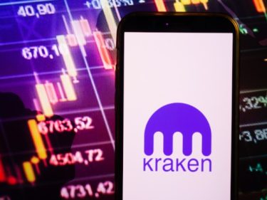 L'échange crypto Kraken va proposer du trading d'actions d'entreprises