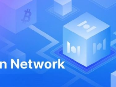Piratage et vol de 200 millions de dollars sur le réseau blockchain Mixin Network