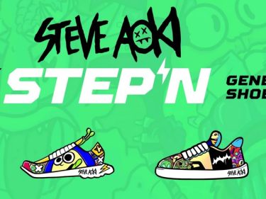 En partenariat avec le DJ Steve Aoki, l'application « Move-to-Earn » STEPN (GMT) lance une collection de baskets numériques en édition limitée