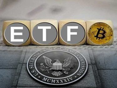 Il y a 90% de chances qu'un ETF Bitcoin (BTC) spot soit autorisé par la SEC en janvier 2024, estiment les analystes de Bloomberg