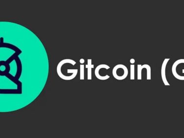 Le projet crypto Gitcoin se trompe en faisant un transfert de cryptomonnaies et perd 460 000 dollars en jetons GTC