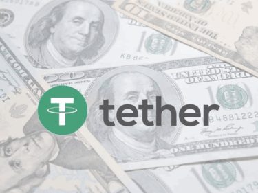 Leader des stablecoins Tether (USDT) annonce avoir gelé 835 millions de dollars en actifs crypto liés à de activités de cybercriminalité et de terrorisme