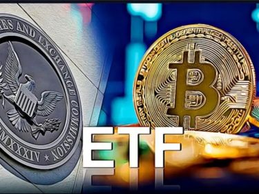 L'échange crypto Coinbase estime lui aussi que la SEC va prochainement approuver le lancement d'ETF Bitcoin (BTC) spot aux Etats-Unis
