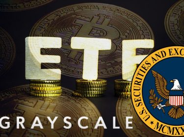 Grayscale confirme être en discussion avec la SEC afin de convertir son Bitcoin trust (GBTC) en ETF Bitcoin (BTC) spot