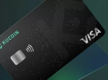 KuCoin lance une carte de débit crypto Visa en France et en Europe: la KuCard