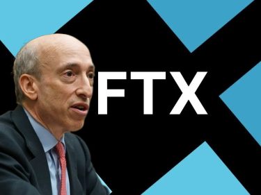 Les déclarations de Gary Gensler, président de la SEC, font bondir le cours FTT de FTX