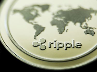 Ripple (XRP) annonce un partenariat avec la fintech Onafriq visant à faciliter les paiements entre l'Afrique et le reste du monde
