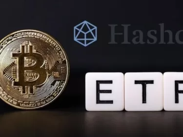 Après Bitwise, le fonds Hashdex a lui aussi présenté une publicité pour son ETF Bitcoin (BTC) spot en attente de lancement