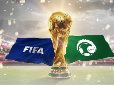 La FIFA a dévoilé une collection de NFT à l'occasion de la Coupe du Monde des Clubs de la FIFA Arabie Saoudite 2023
