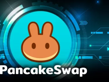PancakeSwap veut réduire l'offre maximale de CAKE de 750 millions à 450 millions de jetons