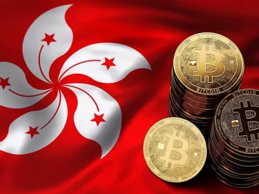 Harvest Fund Management a déposé la première demande pour un ETF Bitcoin (BTC) spot à Hong Kong
