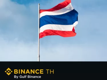 L'échange crypto Binance annonce le lancement officiel de sa filiale Binance TH en Thaïlande