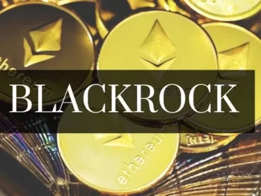 SEC reporte également sa décision concernant la demande d’ETF Ethereum (ETH) spot du géant de la finance BlackRock
