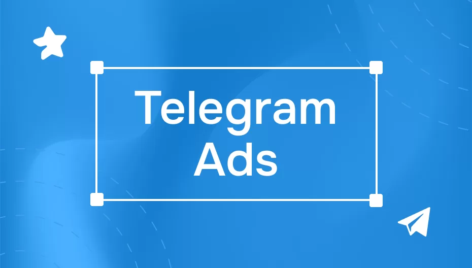 L'application de messagerie Telegram va partager les revenus publicitaires avec les propriétaires de chaînes qui seront rémunérés en crypto Toncoin (TON)