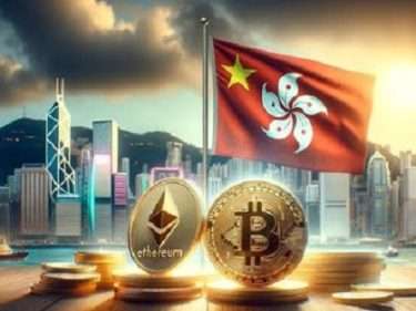 À Hong Kong, le trading des ETF Bitcoin (BTC) et Ethereum (ETH) spot débutera le 30 avril 2024