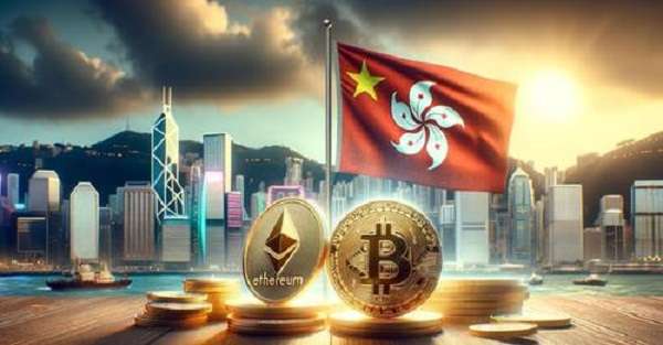 À Hong Kong, le trading des ETF Bitcoin (BTC) et Ethereum (ETH) spot débutera le 30 avril 2024