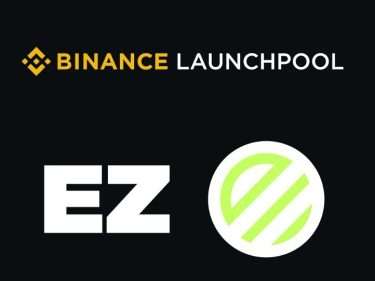 Binance Launchpool va lancer le farming de la cryptomonnaie Renzo (EZ)