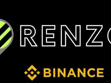 Binance a lancé le trading de la crypto-monnaie Renzo (REZ)