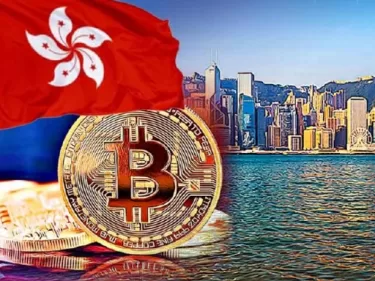 D'après Bloomberg, Hong Kong pourrait approuver le lancement d'ETF Bitcoin (BTC) et Ethereum (ETH) spot dès lundi prochain