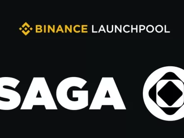 SAGA est le 51e projet crypto lancé sur Binance Launchpool