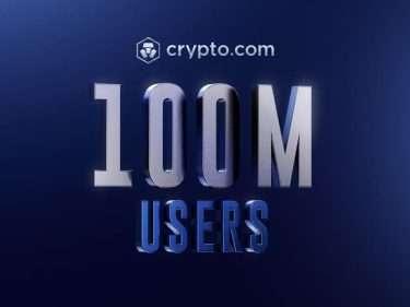 La plateforme de trading CryptoCom a atteint 100 millions d'utilisateurs