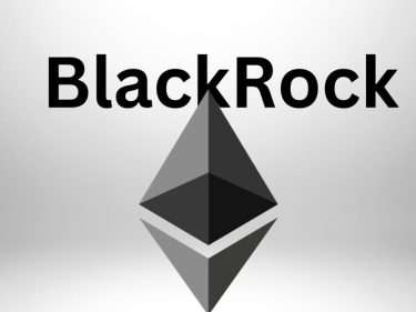 Le géant de la finance BlackRock a listé son ETF Ethereum (ETH) spot sur le site de la DTCC sous le ticker ETHA