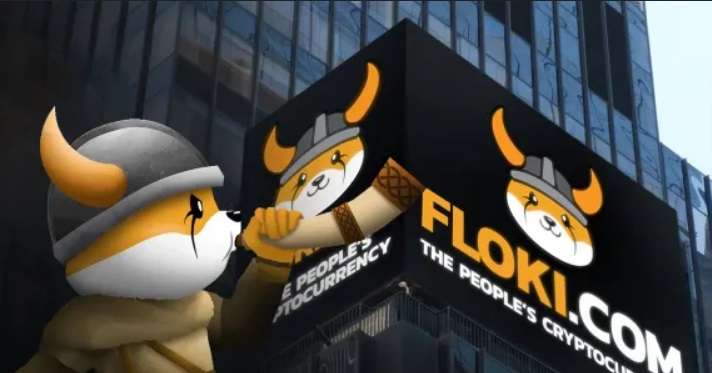 Le memecoin FLoki s'affiche sur écran géant à Times Square dans la ville de New York