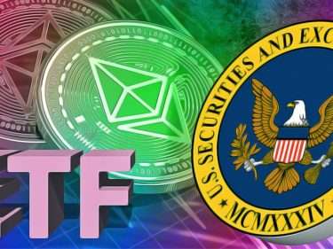 Le régulateur américain SEC autorise le lancement d'ETF Ethereum (ETH) spot aux Etats-Unis