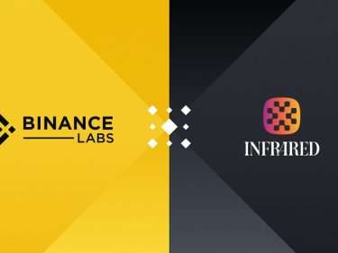 Binance Labs a investi dans le projet crypto Infrared