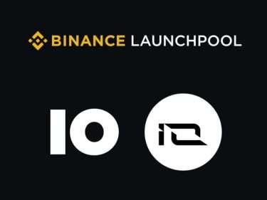 Binance Launchpool va lancer le farming de la cryptomonnaie IO NET (IO)