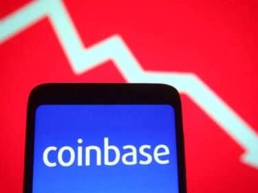 Coinbase va suspendre le trading des crypto-monnaies Enjin Coin (ENJ) et Metal (MTL)