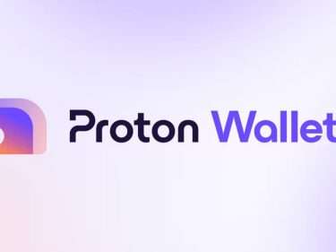 Après Proton Mail et Proton VPN, la société suisse Proton lance Proton Wallet, un portefeuille crypto pour stocker du Bitcoin (BTC)