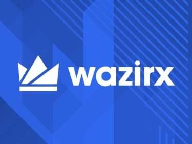 La plateforme de trading crypto indienne WazirX a été piratée, 235 millions de dollars en cryptomonnaies (ETH, PEPE, SHIB) ont été volés
