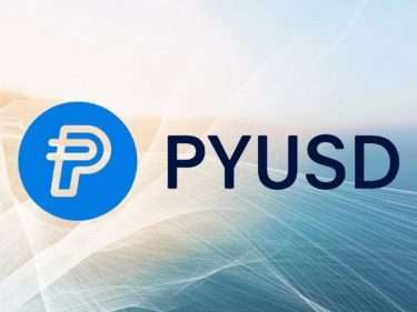 L'offre de stablecoins PYUSD de PayPal dépasse désormais les 500 millions de dollars