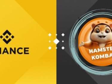 Binance va lister la cryptomonnaie Hamster Kombat (HMSTER)