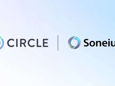 Circle va déployer son stablecoin USD Coin (USDC) sur la nouvelle blockchain Soneium du géant Sony