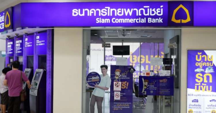 La Siam Commercial Bank (SCB), la plus ancienne banque de Thaïlande, a annoncé le lancement d