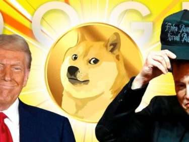 Cours Bitcoin (BTC) à 92000 dollars, Donald Trump confirme la nomination d'Elon Musk à la tête d'un ministère de l'efficacité gouvernementale (DOGE)